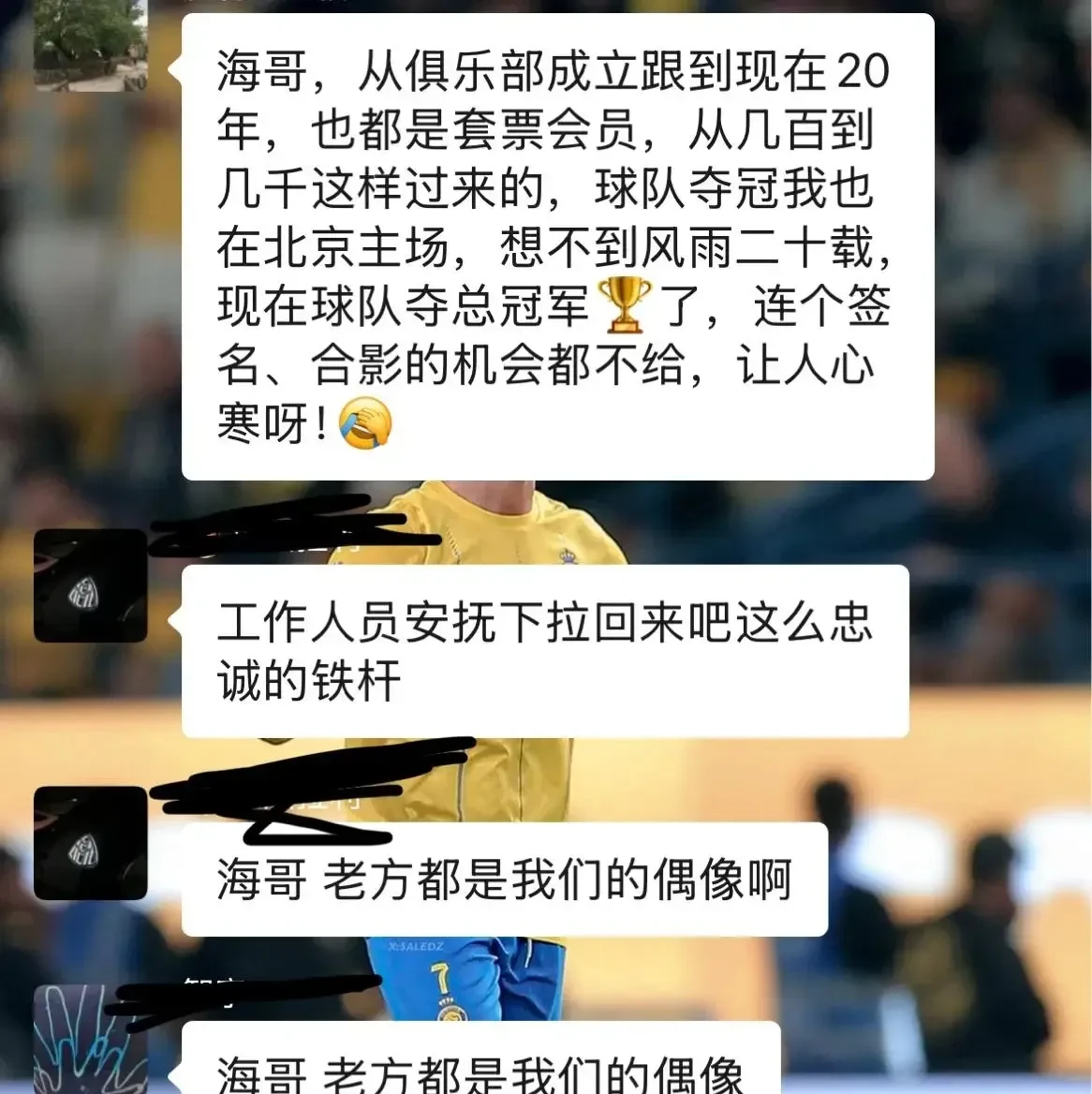 九游娱乐-广厦男篮内部会议纪要流出：赛后远射贴柱；CBA季后赛使命明确；临场指挥获称赞的简单介绍